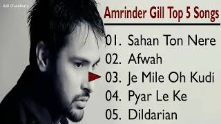 Amrinder Gill Top 5 Sad Song 2024 [upl. by Janka]