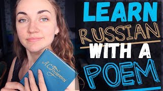 Learn Russian with a poem Pushkin Я помню чудное мгновенье Part I [upl. by Leal]