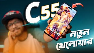 Realme C55 Review in Bangla  Best Mobile phone under 20000 [upl. by Airot]