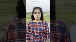 😱 गलत फहमी 🤬‼️CG COMEDY BY ‼️ NITESH COMEDIAN ‼️cgshorts cgcomedy cgviral [upl. by Anivad85]