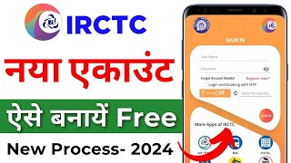 How to Registration on IRCTC Website Irctc pe account Kaise Bnaye [upl. by Shatzer]