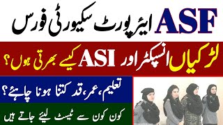 How girls join ASF jobs as asi corporal inspector Airport security force jobs How to apply asf [upl. by Latini696]