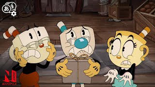 Secret Identities  The Cuphead Show  Clip  Netflix Anime [upl. by Natrav]