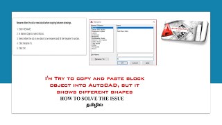 Im Try To Copy and Past Block Object Into AutoCAD But It Show Different Shapes [upl. by Evadnee622]