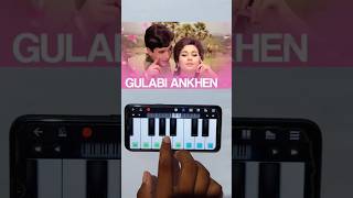 Gulabi Aankhen Jo Teri Dekhi Tune  Piano Tutorial Notes shorts youtubeshorts pianotutorial [upl. by Rudin]