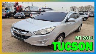 USEDCAR BUSYMAN Autos usados en corea TUCSON NAVI MT SILVER KMHJT81VABU 268491 [upl. by Arraes34]