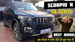 Scorpio N Z8 Select New Model 2024 ✅ Mahindra Scorpio N Z8 Select Model Review ✅ [upl. by Anail]