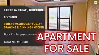 3 BHK FLAT FOR SALE IN RAJENDER NAGER DEHRADUN  GMS ROAD DEHRADUN PROPERTY [upl. by Garrison265]