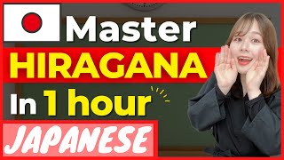 【Hiragana】How to Read and Write Hiragana Alphabet  Learn Japanese for Beginners [upl. by Theodora211]