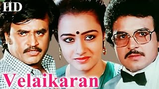 Velaikaran  Tamil Full Movie  Rajinikanth Amala Sarath Babu [upl. by Ellahcim914]