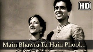 Main Bhawra Tu Hain Phool HD  Mela 1948  Dilip Kumar  Nargis  Filmigaane [upl. by Aehs]