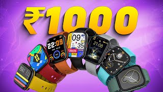 2024s BEST SMARTWATCH Under 1000🔥Top 5 Best Smartwatches Under 1000 in 2024 [upl. by Namhcan]