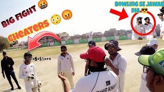 The opponent team does cheating with us 🤬😳 Controversy Bowled Out Drama in Cricket [upl. by Efram]