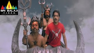 Yamadonga Telugu Movie Part 1115  Jr NTR Priyamani Mamta Mohandas  Sri Balaji Video [upl. by Maccarthy]