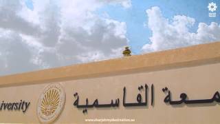 Meet Sharjah University City  تعرف على مدينة الشارقة الجامعية [upl. by Rodolph]