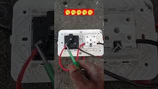 32A DP 16A socket connection youtubeshorts [upl. by Naraj966]