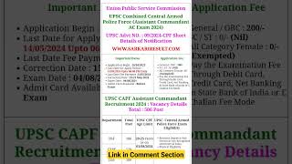 UPSC CAPF Assistant Commandant 2024 Form Kaise Bhare  Assistant Commandant 2024 Vacancy [upl. by Idaline]