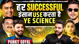 Bollywood’s Secret to Success Vastu Shastra k Andhvishwas amp more ft Acharaya Pankit Goyal Realhit [upl. by Naynek590]