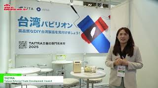 第60回 JAPAN DIY HOMECENTER SHOW 2024 TAITRA  Taiwan External Trade Development Council [upl. by Sholes395]