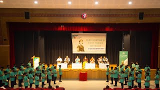 Lamplighting and Oath taking ceremony of 18th batch of Basic BSc Nursing l R V College of Nursing [upl. by Elsie238]