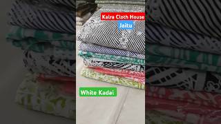 Pure Cotton Duppata Suit White Kadai Suit Beautiful Colour kadai trandingsuit fashion shorts [upl. by Ecinahc]