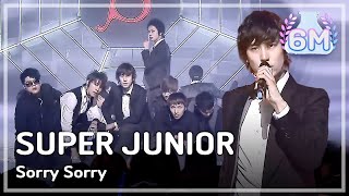 Super Junior  Sorry Sorry 슈퍼주니어  쏘리 쏘리 Music Core 20090314 [upl. by Filberte741]