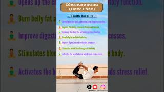 Dhanurasana  Bow Pose  Health Benefits YogaYogasanaYogaDailyYogaForLifeMindfulnessMeditation [upl. by Eisinger]