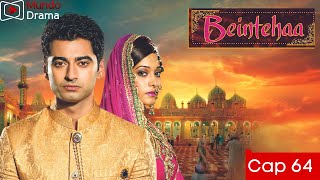 Beintehaa  Capítulo 64  Surraiya pone a Zain en UN TERRIBLE DILEMA [upl. by Shepp681]