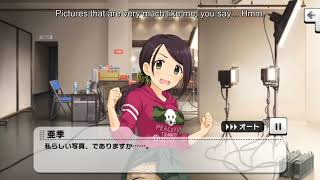 Yamato Aki Commu 03 english sub [upl. by Hefter]