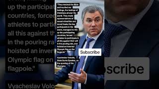 Vyacheslav Volodin State Duma Speaker on the opening of the Olympics Quotes [upl. by Strephon987]