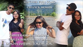 patrangba ramram ongja Bima amari dama dokna jamangtokengjokTeacher full song 2023 [upl. by Aicac]