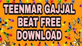 TEENMAR BEAT BASS GAJJAL DJ FL STUDIO MUSIC LINK DOWNLOAD DESCRIPTION 24 [upl. by Bat]