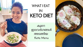 What I Eat In A Day Keto Diet  Healthy Meal Recipes [upl. by Euqinot]