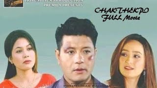 CHAKTHEKPI  Full movie Gokul Bala Artina A Manipuri Future Film [upl. by Singhal578]