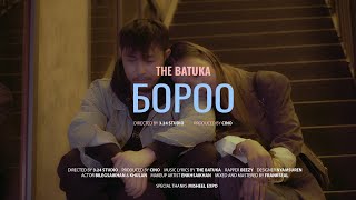 The Batuka  Boroo Official Music Video [upl. by Annaig]