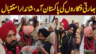 Gippy Grewal and Binnu Dillon with Amarjit Anmol Reached Pakistan  Warm Welcome Exclusive Video [upl. by Edison723]