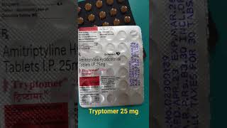 Amitriptyline Hydrochloride Tablets ip 10mg  Tryptomer 25 mg Tablet Uses in Hindi [upl. by Tim]