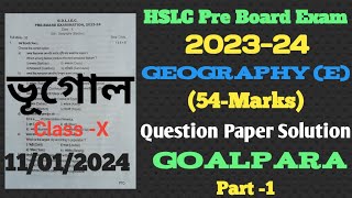 pre board exam 2023 geography question paper solution class x geographyGoalpara Districthslc 2024 [upl. by Ahsinuq5]