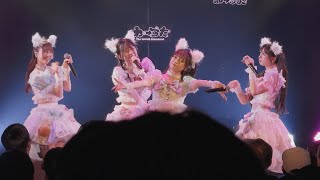 わーすた ライブ 「わーすた夏恋ツアー2024～まだ 君の知らない秘密 2024～」 20240804 YOKOHAMA Bay Hall [upl. by Nasaj]