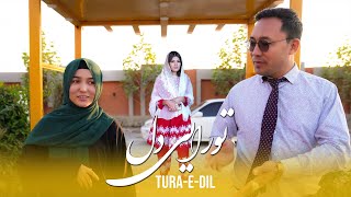 Tura E Dil  New Hazaragi Song  Nooria Effat Ft Mustafa Arifee Parween Bakhtiyari [upl. by Arytahs650]