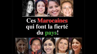 Ces Marocaines qui font la fierté du Maroc [upl. by Aieka]