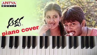 Edho priya raagam vintunna  Arya  piano cover  HMF [upl. by Enilarac]