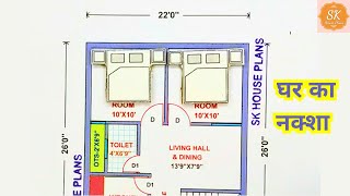 22 X 26 House Plan Design 572 Sqft  64 Gaj  New Home Design 53 sqm S NO 2509 [upl. by Aissat]