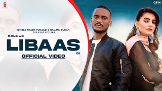 New Punjabi Songs 2024  Libaas Official Video Kaka  Latest Punjabi Song 2024 [upl. by Edrea]