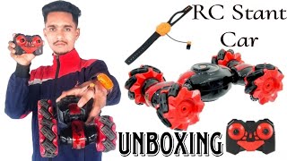 Rc Stant Car Unboxing  Gesture Sensing amp Remote Control Stant Car Testing [upl. by Beckett]