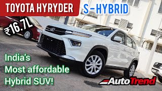 2024 Toyota Hyryder S Hybrid Updated Variant Most Detailed Walkaround Review  TeamAutoTrend [upl. by Enoed]