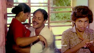 ഭാർഗവൻ ടൈലറിന് അളവെടുക്കുന്നത് ഒരു ഹരമാണ്  Malayalam Comedy Scenes [upl. by Garlaand452]