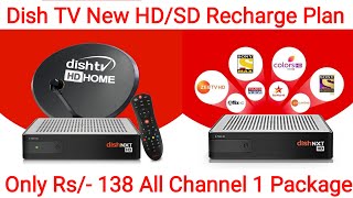 Dish TV Recharge Plan 2023  HDSD Dish TV Packages  Dish TV Plan  Dish TV Pack for HD Set Top Box [upl. by Anuahsar]