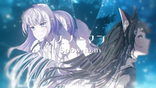 【台湾Vsingerが】スノーマン／covered by ノモナNomona【オリジナルPV】 [upl. by Aubrette]