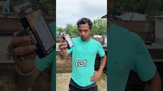 Can Laser light Burn🔥Matchstick  Bengali mini blog shorts 🥵 [upl. by Nitin893]